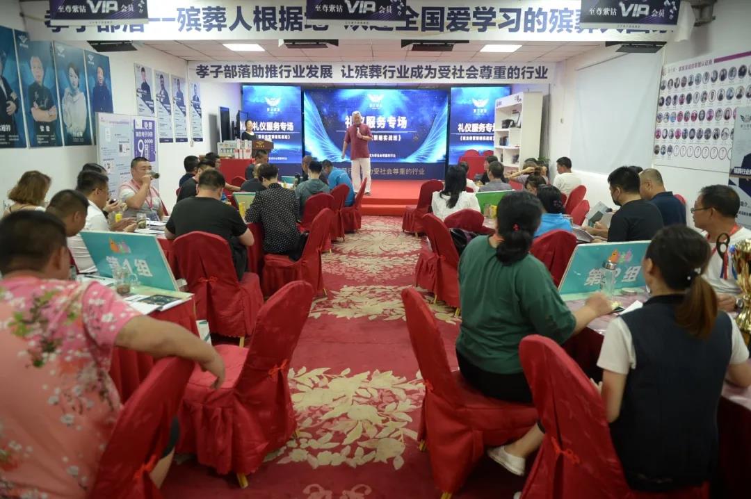 微信图片_20200918135134.jpg