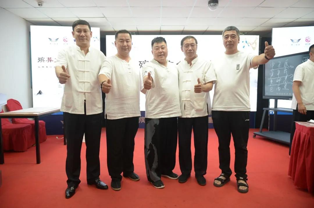 微信图片_20200918132422.jpg