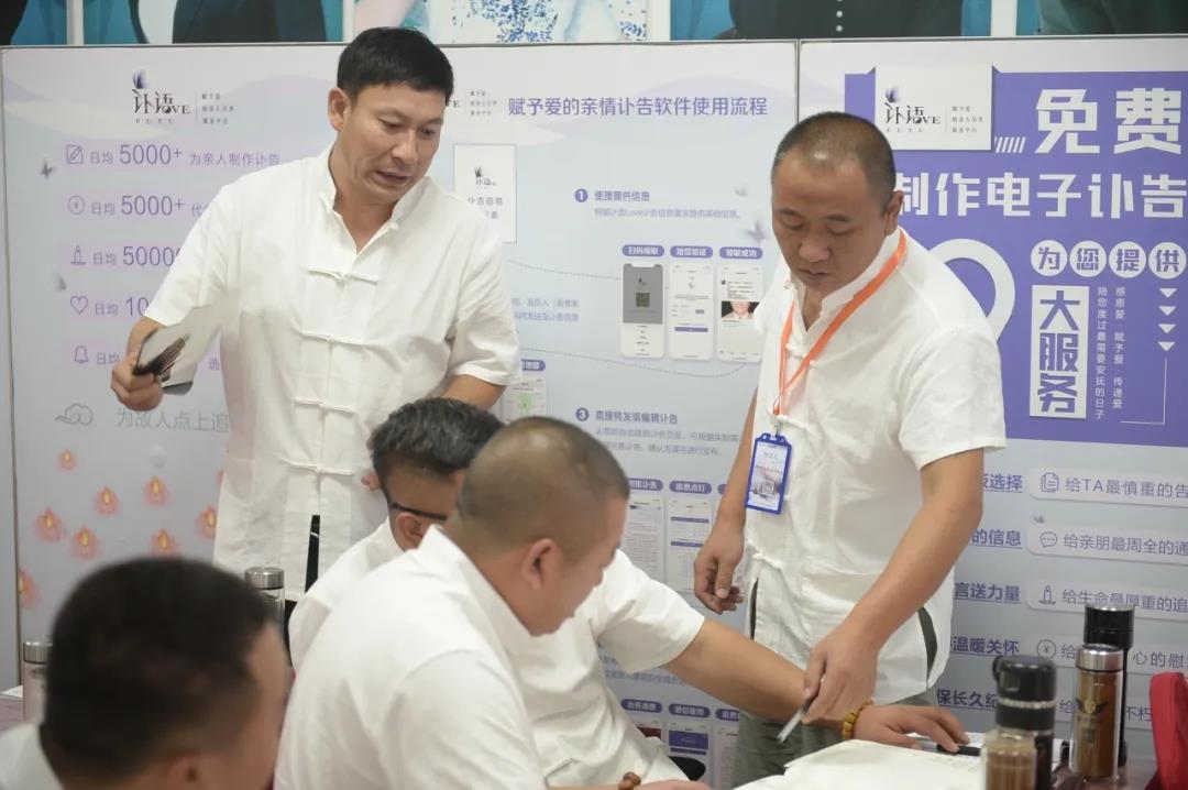 微信图片_20200918131731.jpg