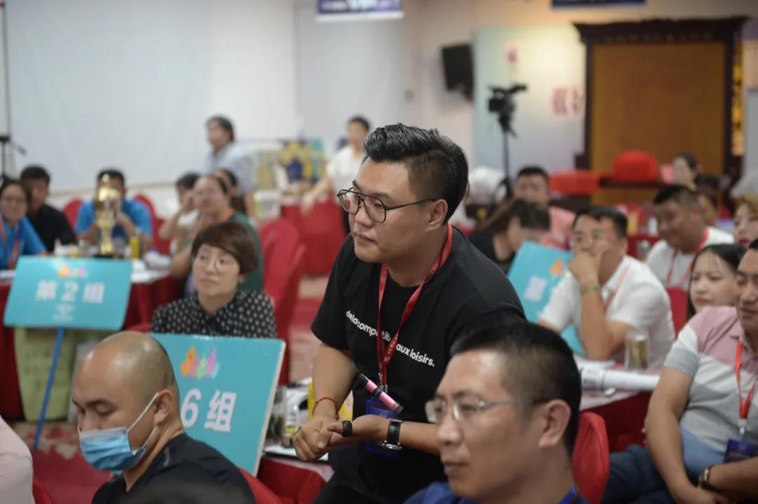 微信图片_20200918135410.jpg