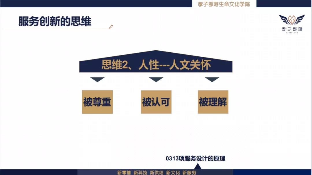 微信图片_20200918135507.jpg