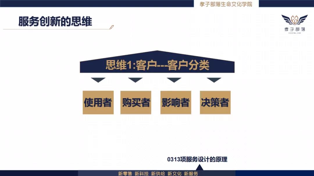 微信图片_20200918135504.jpg