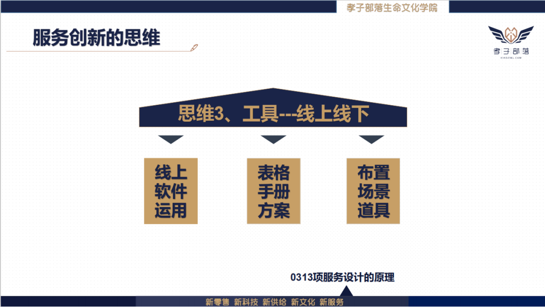 微信图片_20200918135511.png