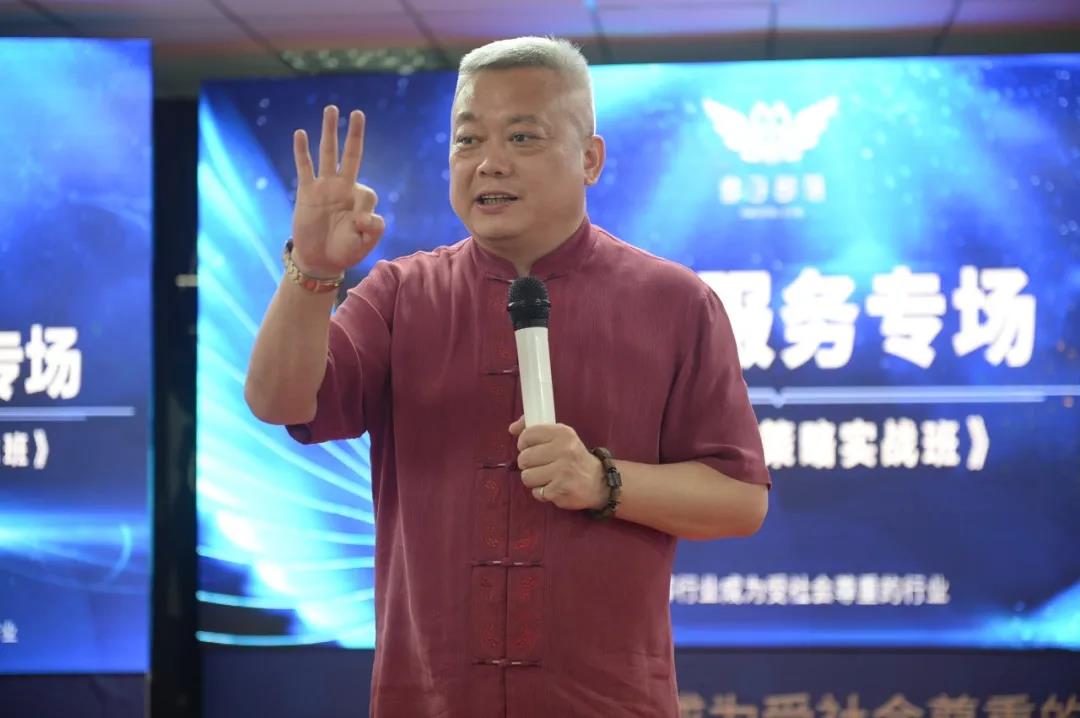 微信图片_20200918135127.jpg
