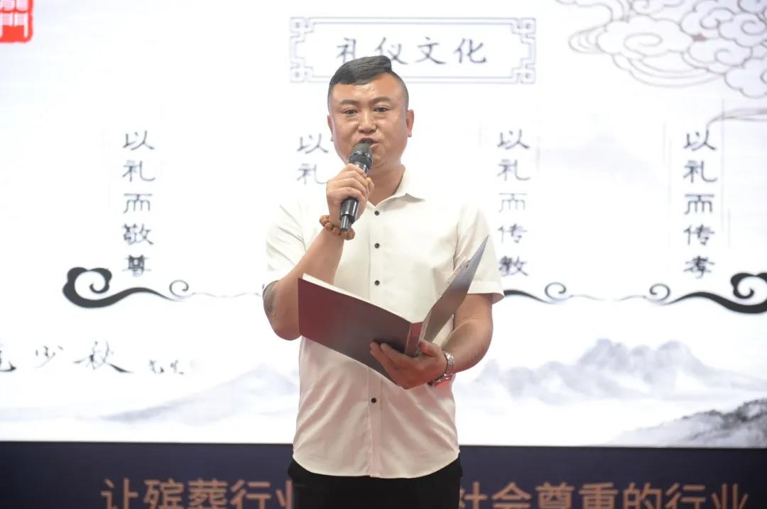 微信图片_20200918135803.jpg