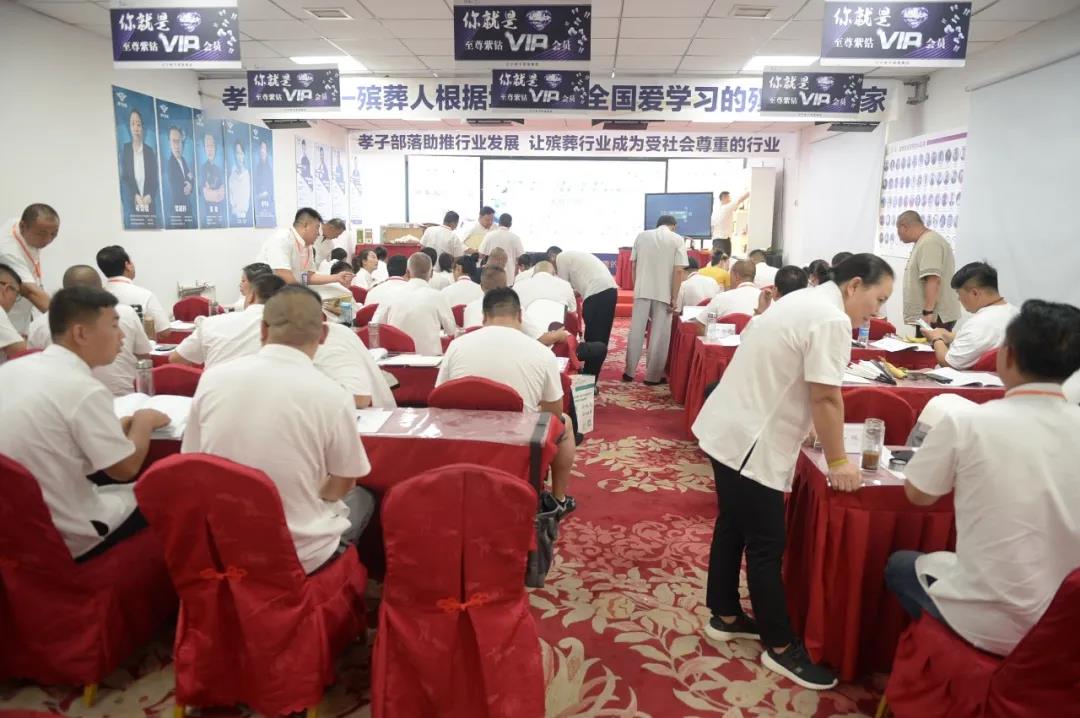 微信图片_20200918131832.jpg
